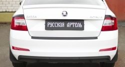 829 р. Реснички на фонари RA Skoda Octavia A7 рестайлинг лифтбэк (2016-2020) (Неокрашенные)  с доставкой в г. Пермь. Увеличить фотографию 3