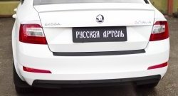 829 р. Реснички на фонари RA Skoda Octavia A7 рестайлинг лифтбэк (2016-2020) (Неокрашенные)  с доставкой в г. Пермь. Увеличить фотографию 5