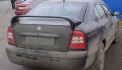 3 499 р. Спойлер Спорт Skoda Octavia Tour A4 1U2 лифтбэк рестайлинг (2000-2010) (Неокрашенный)  с доставкой в г. Пермь. Увеличить фотографию 2