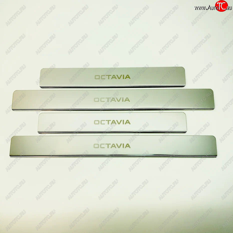 2 179 р. Накладки порожков салона INOX Skoda Octavia A7 дорестайлинг универсал (2012-2017) (Нержавеющая сталь)  с доставкой в г. Пермь