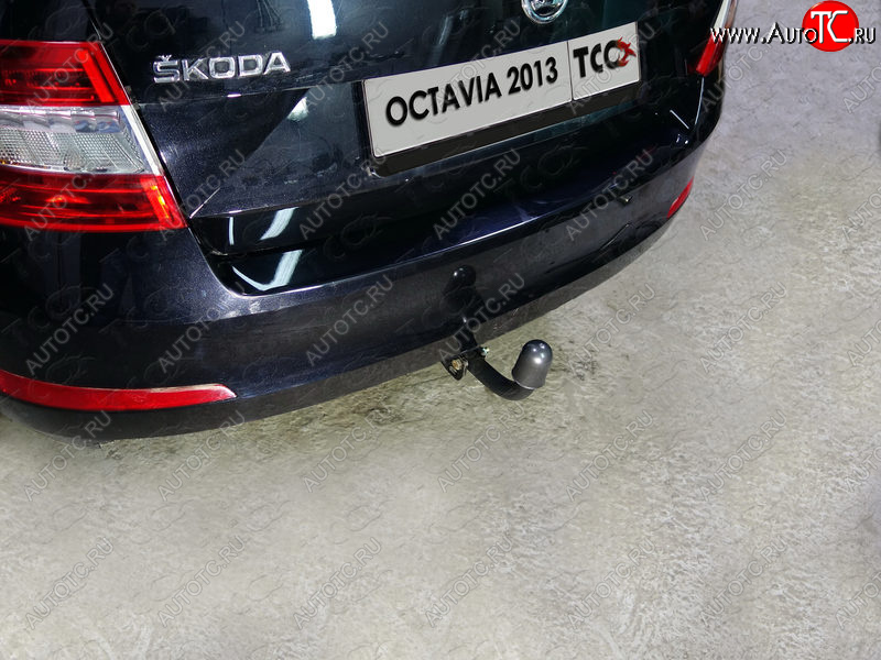 12 499 р. Фаркоп (тягово-сцепное устройство) TCC Skoda Octavia A7 дорестайлинг универсал (2012-2017) (Оцинкованный, шар A )  с доставкой в г. Пермь