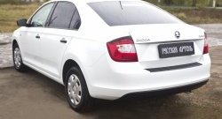 569 р. Реснички на фонари RA  Skoda Rapid  NH3 (2012-2017) дорестайлинг лифтбэк (Неокрашенные)  с доставкой в г. Пермь. Увеличить фотографию 2