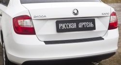 569 р. Реснички на фонари RA  Skoda Rapid  NH3 (2012-2017) дорестайлинг лифтбэк (Неокрашенные)  с доставкой в г. Пермь. Увеличить фотографию 4