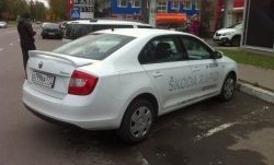3 449 р. Спойлер Style Skoda Rapid NH3 дорестайлинг лифтбэк (2012-2017) (Неокрашенный)  с доставкой в г. Пермь. Увеличить фотографию 3