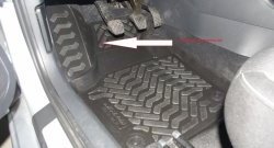 Коврики в салон Aileron 4 шт. (полиуретан) Skoda Rapid ( NH3,  NH1) (2012-2017) дорестайлинг лифтбэк, хэтчбэк дорестайлинг