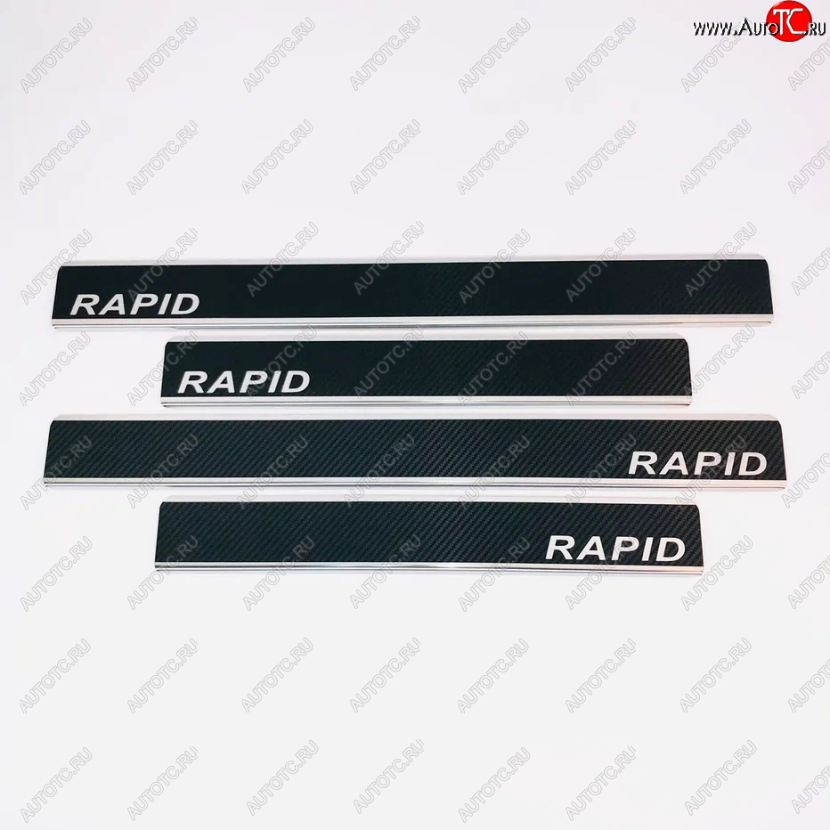2 489 р. Накладки порожков салона INOX  Skoda Rapid ( NH3,  NH1,  MK2) (2012-2025) дорестайлинг лифтбэк, хэтчбэк дорестайлинг, хэтчбэк рестайлинг, рестайлинг лифтбэк (Нержавеющая сталь)  с доставкой в г. Пермь