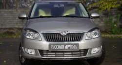1 269 р. Реснички на фары RA Skoda Roomster 5J дорестайлинг (2006-2010) (Неокрашенные)  с доставкой в г. Пермь. Увеличить фотографию 2
