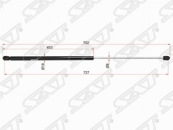 Газовый упор капота SAT Skoda Superb B8 (3V) лифтбэк дорестайлинг (2015-2019)