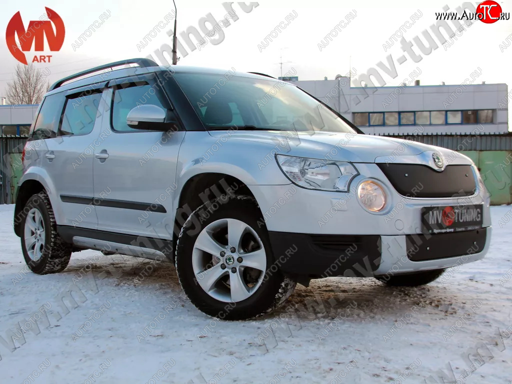 5 399 р. Зимние заглушки (шагрень, верхняя и нижняя) MV-Tuning Skoda Yeti (2009-2013) (Текстурная поверхность)  с доставкой в г. Пермь