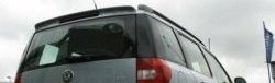 5 649 р. Спойлер CT Skoda Yeti (2009-2013) (Неокрашенный)  с доставкой в г. Пермь. Увеличить фотографию 2