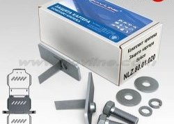 3 399 р. Защита картера двигателя Novline (1.1/1.3, МКПП, 3 мм)  Sokon Sokon (2008-2025)  с доставкой в г. Пермь. Увеличить фотографию 2