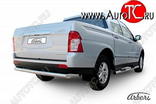 9 809 р. Защита заднего бампера Arbori SSANGYONG Actyon Sport (2012-2025)  с доставкой в г. Пермь