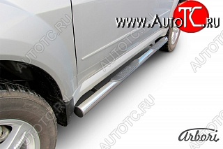 14 129 р. Защита порогов Arbori SSANGYONG Actyon Sport (2012-2025)  с доставкой в г. Пермь