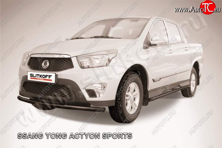 7 799 р. Защита переднего бампер Slitkoff  SSANGYONG Actyon Sport (2012-2025) (Цвет: серебристый)  с доставкой в г. Пермь