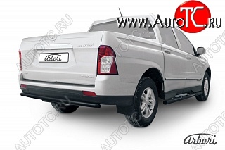 5 399 р. Защита заднего бампера Arbori SSANGYONG Actyon Sport (2012-2025)  с доставкой в г. Пермь