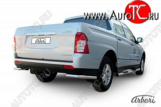 6 722 р. Защита заднего бампера Arbori SSANGYONG Actyon Sport (2012-2025)  с доставкой в г. Пермь