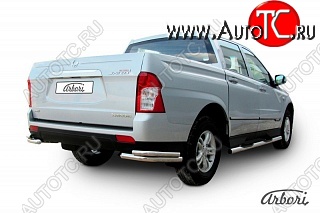 8 369 р. Защита заднего бампера Arbori SSANGYONG Actyon Sport (2012-2025)  с доставкой в г. Пермь