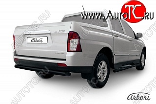 5 399 р. Защита заднего бампера Arbori SSANGYONG Actyon Sport (2012-2025)  с доставкой в г. Пермь