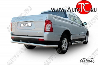 12 509 р. Защита заднего бампера Arbori  SSANGYONG Actyon Sport (2012-2025)  с доставкой в г. Пермь