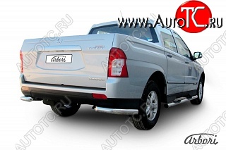 8 909 р. Защита заднего бампера Arbori SSANGYONG Actyon Sport (2012-2025)  с доставкой в г. Пермь