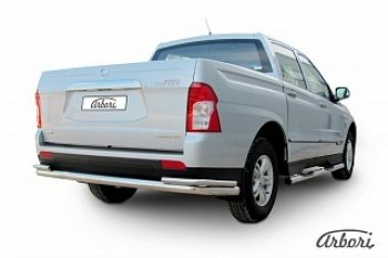 Защита заднего бампера Arbori SSANGYONG Actyon Sport (2012-2025)