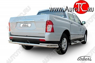 14 219 р. Защита заднего бампера Arbori  SSANGYONG Actyon Sport (2012-2025)  с доставкой в г. Пермь