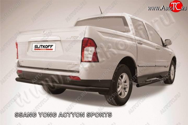 8 899 р. Защита задняя Slitkoff  SSANGYONG Actyon Sport (2012-2025) (Цвет: серебристый)  с доставкой в г. Пермь