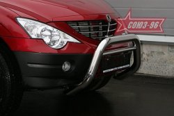 Защита переднего бампера Souz-96 (d76) SSANGYONG Actyon  1 (2006-2010)