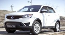 819 р. Зимняя заглушка решетки переднего бампера РА  SSANGYONG Actyon (2013-2021) рестайлинг  с доставкой в г. Пермь. Увеличить фотографию 3
