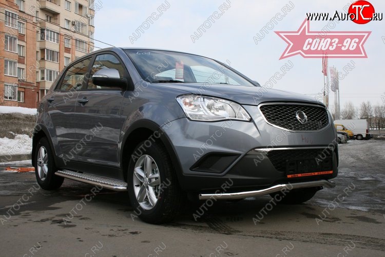 12 464 р. Защита переднего бампера одинарная Souz-96 (d60) SSANGYONG Actyon дорестайлинг (2010-2013)  с доставкой в г. Пермь