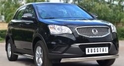 11 599 р. Защита переднего бампера (Ø75х42 мм, нержавейка) Russtal SSANGYONG Actyon дорестайлинг (2010-2013)  с доставкой в г. Пермь. Увеличить фотографию 4