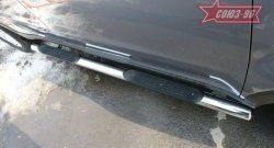 Защита порогов с проступью Souz-96 (d76) SSANGYONG Actyon (2010-2013) дорестайлинг