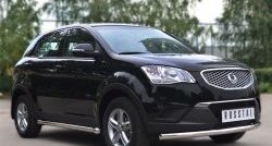 70 999 р. Защита порогов из круглой трубы диаметром 63 мм Russtal SSANGYONG Actyon дорестайлинг (2010-2013) (Защита порогов с со скосами на торцах (вариант 1))  с доставкой в г. Пермь. Увеличить фотографию 4