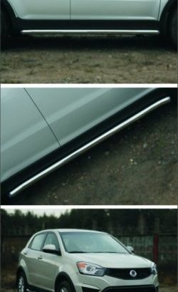 69 999 р. Защита порогов из круглой трубы диаметром 63 мм (рестайлинг) Russtal SSANGYONG Actyon дорестайлинг (2010-2013) (Защита порогов с со скосами на торцах (вариант 1))  с доставкой в г. Пермь. Увеличить фотографию 2