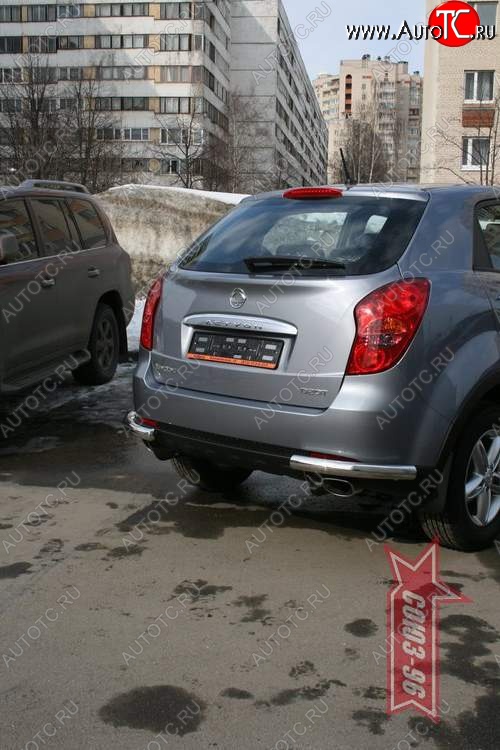 11 159 р. Защита заднего бампера Souz-96 (d60)  SSANGYONG Actyon (2010-2013) дорестайлинг  с доставкой в г. Пермь