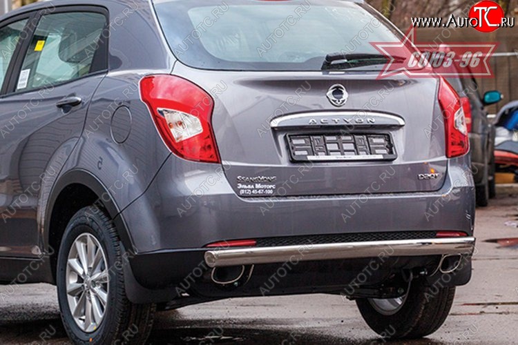 12 149 р. Овальная защита заднего бампера от Souz-96 (d75/42) SSANGYONG Actyon рестайлинг (2013-2021)  с доставкой в г. Пермь