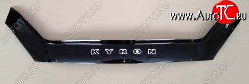 999 р. Дефлектор капота Russtal SSANGYONG Kyron дорестайлинг (2005-2007)  с доставкой в г. Пермь