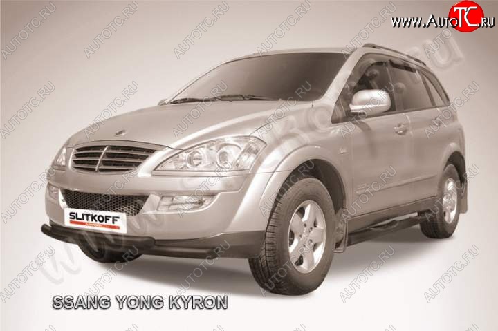 10 299 р. Защита переднего бампер Slitkoff  SSANGYONG Kyron (2005-2007) дорестайлинг (Цвет: серебристый)  с доставкой в г. Пермь