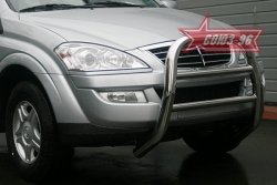 Защита переднего бампера Souz-96 (d76) SSANGYONG Kyron (2005-2007) дорестайлинг