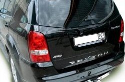 Фаркоп Лидер Плюс (с нерж. пластиной) SSANGYONG Kyron - Rexton ( Y200,  Y250)