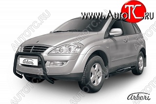 11 789 р. Защита переднего бампера Arbori  SSANGYONG Kyron (2007-2016) рестайлинг  с доставкой в г. Пермь