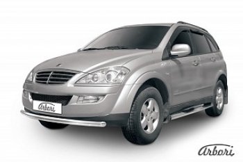 Защита переднего бампера Arbori SSANGYONG Kyron (2007-2016) рестайлинг