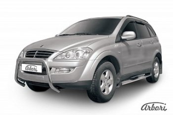 Защита переднего бампера Arbori SSANGYONG Kyron (2007-2016) рестайлинг