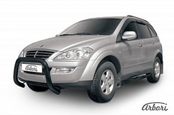 Обвес переднего бампера Arbori SSANGYONG Kyron (2007-2016) рестайлинг