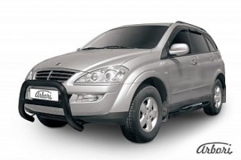 Обвес переднего бампера Arbori SSANGYONG Kyron (2007-2016) рестайлинг