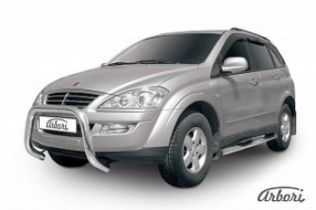 Обвес переднего бампера Arbori SSANGYONG Kyron (2007-2016) рестайлинг