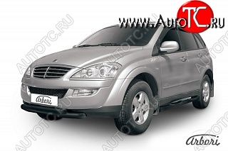 8 009 р. Обвес переднего бампера Arbori  SSANGYONG Kyron (2007-2016) рестайлинг  с доставкой в г. Пермь