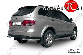7 649 р. Защита заднего бампера Arbori SSANGYONG Kyron рестайлинг (2007-2016)  с доставкой в г. Пермь
