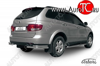 9 899 р. Защита заднего бампера Arbori SSANGYONG Kyron рестайлинг (2007-2016)  с доставкой в г. Пермь