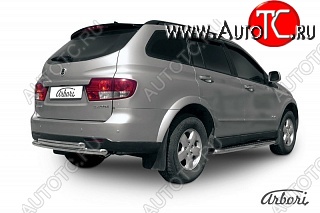 18 999 р. Защита заднего бампера Arbori SSANGYONG Kyron рестайлинг (2007-2016)  с доставкой в г. Пермь